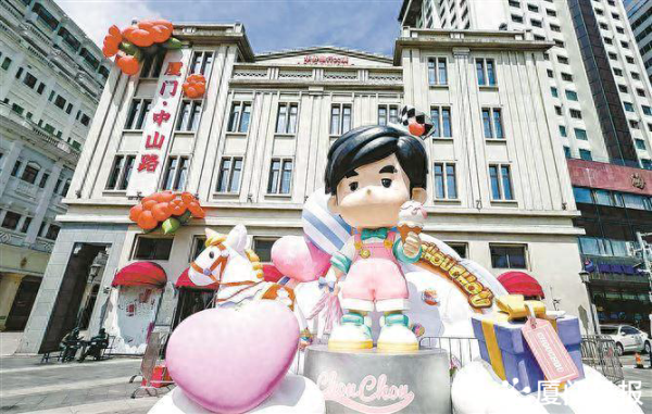 哪些证券公司比较好 从“演出热”到辐射全域的消费链, 厦门做热“演艺+文旅”